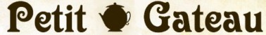Petit Gateau